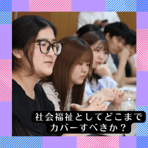 73BB8207-4561-4D88-8519-1CF72C27E7AE