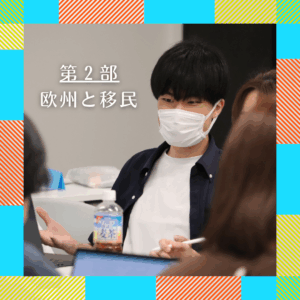 C59C2CD5-5450-42BE-BF4E-42D718AB2019