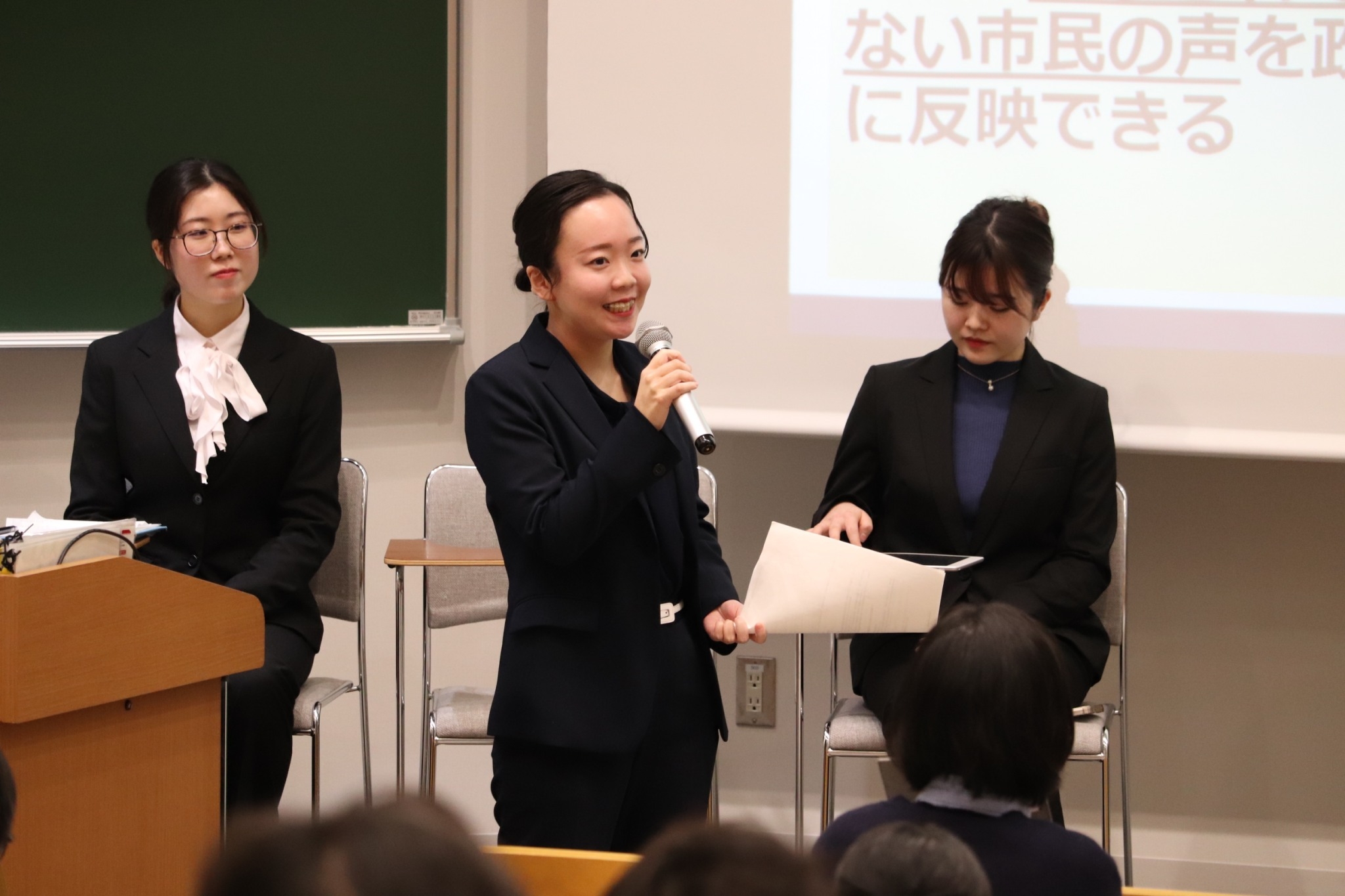 8634900F-21A8-44A6-B24C-405F95885CA7