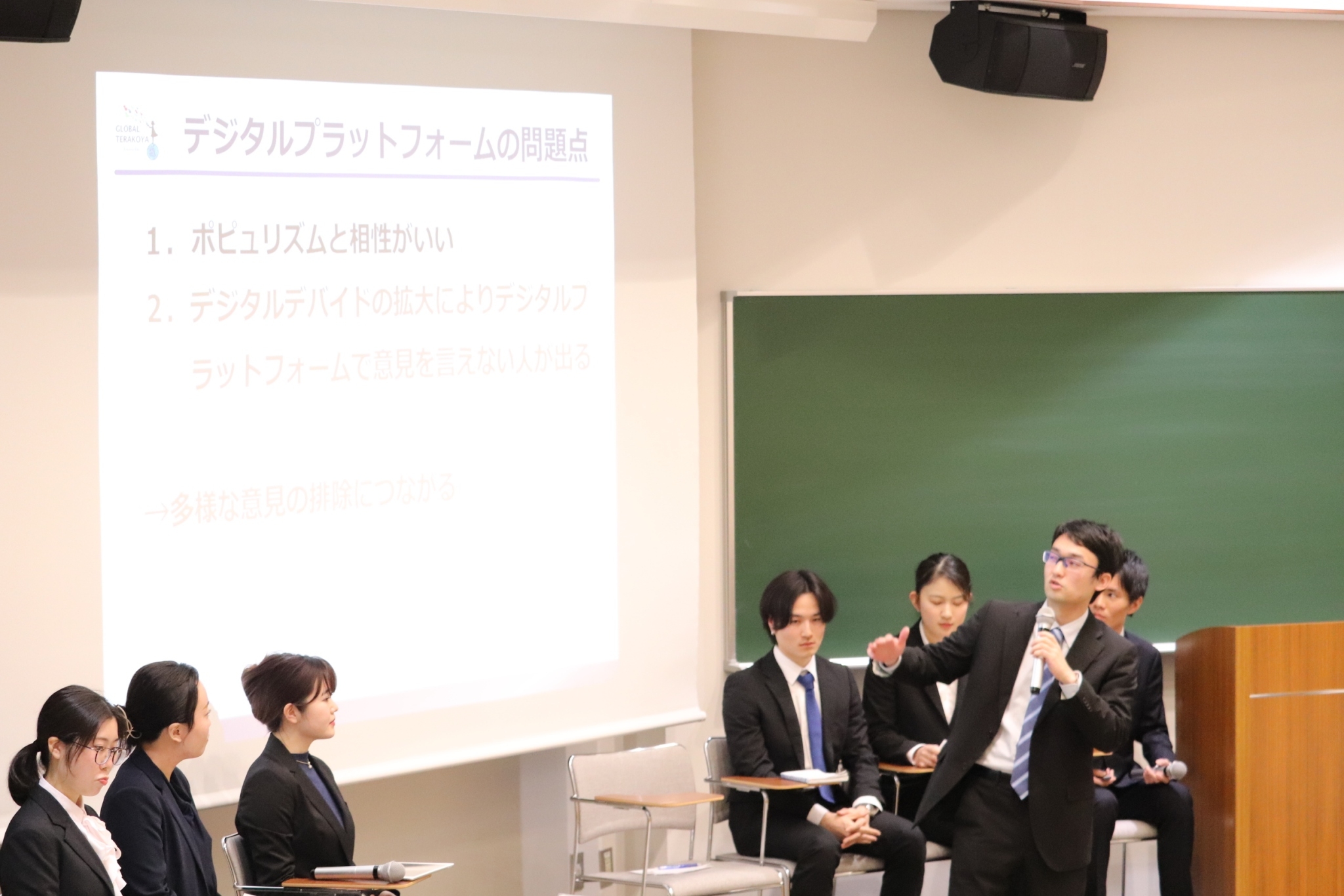 97C75316-8045-4593-8C32-211172AE183B