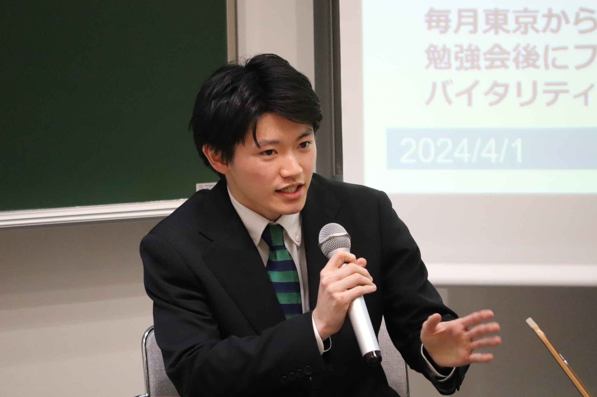 F32D9EBD-3337-48CF-90EF-88488467A020